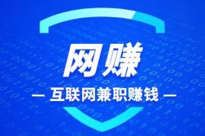 ڼҾW(wng)ϼ˞ʲôԽ(li)Խࣿ